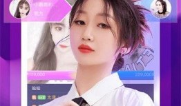 桃子爆料视频大全,揭秘娱乐圈幕后真相