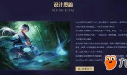 流萤爆料背景故事视频,揭秘神秘背景故事背后的传奇篇章